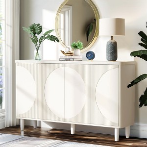 Kumasinova 59.44" SideBoard Cabinet,Modern Wood Sideboard Buffet Cabinet with 4 Doors & 2 Layer Storage Shelves for Living Room,Kitchen,White - 1 of 4