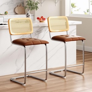 NicBex Set of 2 PU Leather Bar Stools,Counter Height Bar Stools with Rattan Back,Armless Bar Chairs for Kitchen Island,Dining Room,Home Bar - 1 of 4