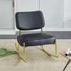 CAVINAS Bean Bag sofa Lazy Sofa, Suede Material Cushioned Rocking Chair, Cushioned Seat, White Rocking Chair with Backrest and Golden Metal Legs - 2 of 4