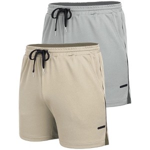 COOFANDY Men's 2 Pack Gym Workout Shorts Quick Dry Athletic Shorts 5 Inch Lightweight Sports Running Shorts with Pockets - 1 of 4