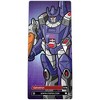 Figpin - FiGPiN - Transformers Generations - Galvatron Enamel Pin (1176) - 4 of 4