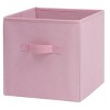 6 Pack Collapsible Cube Fabric Storage Bins (10.5" x 10.5") - 2 of 4