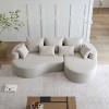 KWPZQEB 105'' Curved Sectional Sofa, 4-Seater Modular Sectional Sofa with 7 Pillows & Deep Seat, Comfy Chenille Couches for Living Room - 4 of 4