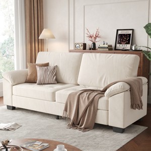 Modern Oversized Loveseat, Beige Upholstered Loveseat with Soft Spacious Armrests - 1 of 4