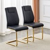 Okak Modern Comfortable Dining Chairs Set of 4, Faux Leather with Thickened Backrest & Anti-Scratch Metal Legs for Kitchen/Office/Bedroom - 2 of 4