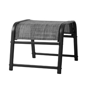 Hyleory 2-Pack Outdoor Textilene Fabric Footstools with Iron Frame - Waterproof Stackable Ottoman Set for Patio Garden and Poolside - 1 of 4