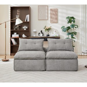 NicBex Modern Modular Soft Chenille Loveseat Sofa with Removable Pillows,Minimalist Armless 2-Seater Sofa for Living Room,Bedroom - 1 of 4