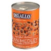 DeLallo Beans Italian Medley - Case of 12 - 14 OZ - 3 of 4