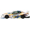 Nissan "LB-Super Silhouette" S15 SILVIA RHD #555 Yukio Fausto "Formula Drift Japan" (2023) 1/64 Diecast Model Car by Mini GT - 3 of 4