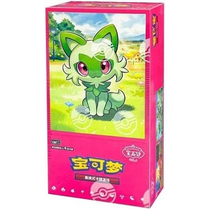 Pokemon Booster Box - CBB1C: Gem Pack Vol. 1 (Chinese) - 15 Packs - 1 of 1