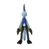 Pokemon Inteleon Poke 12 Inch Plush - 3 of 4