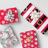 40ct Christmas Decorative Bow Bag Gold/Silver/White - Wondershop™ - image 2 of 3