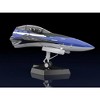 MAX Factory - Macross Delta - Factory Fighter Nose Collection - YF-29 Durandal Valkyrie (Maximilian Jenius' Fighter) - 4 of 4