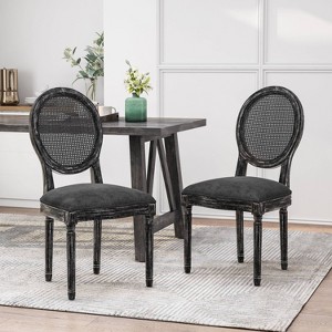 2pk Aquilla French Country Wood and Cane Upholstered Dining Chairs - Christopher Knight Home - 1 of 4