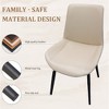 Lyngins Cozy Dining Chairs Set of 4, PU Leather Kitchen Chair, Upholstered Armless Chair with Metal Legs for Kitchen, Restaurant, Meeting Room - 4 of 4