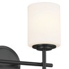 Kichler Lighting Ali 2 - Light Vanity in  Black - 2 of 4