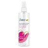 Dove Beauty Style + Care Extra Hold Hairspray - 9.25 fl oz - image 2 of 4