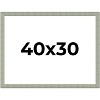 PosterPalooza | Sculpted Blue Picture Frame - UV Acrylic, Backing Board, Hanging Hardware Included - 2 of 4