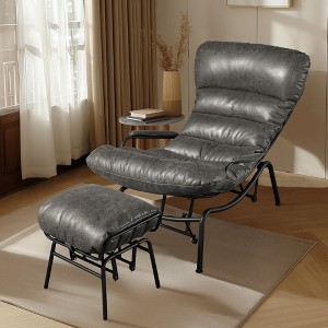 XIZZI Modern Rocking Chair with Ottoman, 6" Plush Cushion - 8 Colors (Brown, White, Gray, etc.) | Polyester & Iron | Space-Saving Design - 1 of 4