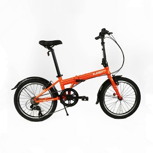 ZiZZO Via 7 Speed 20" Folding Cruiser Bike - Metallic Orange - 1 of 4