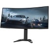 Lenovo G34W-30 34" Monitors 2HDMI 0VGA 0USB 350nit 165Hz VA .5 ms - Manufacturer Refurbished - 4 of 4