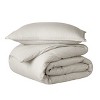 Ultra-Soft Duvet Cover & Shams Set by Bare Home, Comforter Not Included - 2 of 4