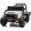 24V 2-Seater Kids Ride-On Car, 4WD/2WD Switchable with Parent Remote Control, 4 Motor Electric Vehicle for Outdoor Adventure - 2 of 3
