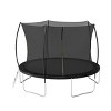 HFYee 12/14/16FT Dual-Color Trampoline Curved Safety Pole & Enclosure Net for Ages 8+ for Family Play - 2 of 4