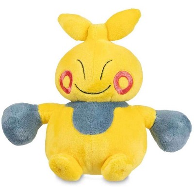 Pokemon Center: Sitting Cuties: Makuhita Plush # 296 -  Generation 3 - 6 In