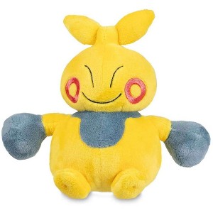 Pokemon Center: Sitting Cuties: Makuhita Plush # 296 -  Generation 3 - 6 In - 1 of 1
