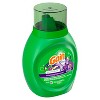 Gain + Aroma Boost Liquid Laundry Detergent, Moonlight Breeze Scent, 16 Loads, 25 fl oz, HE Compatible - 2 of 4