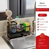 Hachikiko Wall-Mounted Carbon Steel Kitchen Sink Organizer - 2-Tier Multipurpose Cleaning Supplies Rack with Drainage & Punch-Free Installation - 4 of 4