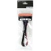SilverStone Technology  ATX 24pin to MB-24pin(300mm) Power Cable Extneder Bicolor- Black & Blue - 2 of 4