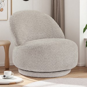 Fabric Modern Swivel Accent Chair with Strong Frame and Soft Cushion - 1 of 4