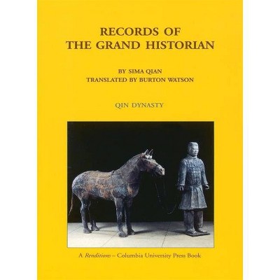 Records of the Grand Historian - 3rd Edition by  Qian Sima (Paperback)