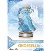 Princess Fall In Love Series - Cinderella (Mini Diorama Stage) - 4 of 4