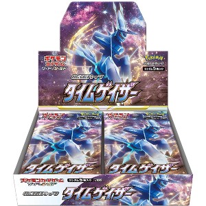 pokemon card game sword & shield expansion pack Battle Region Japanese Booster Box Be wary of the Lost Zone’s power—unlike the discard pile Pokémon TCG Sword & Shield