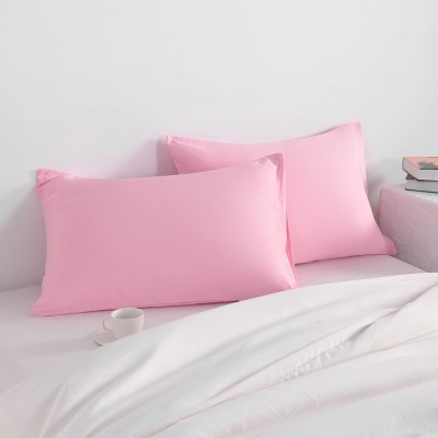 2 Pack Brushed Microfiber Pillowcases, Super Soft Pillowcases with Envelope Closure - NTBAY