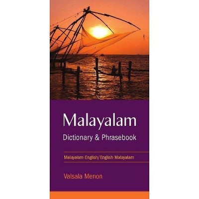 Malayalam-English/English-Malayalam Dictionary & Phrasebook - by  Vasala Menon (Paperback)