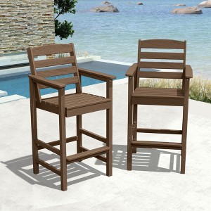Hyleory 2-Piece HDPE Outdoor Plastic Bar Stool Set with Armrests - 1 of 4
