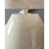 Signature Design by Ashley Linas Metal Table Lamp, Cream & Beige Finish, 20" Tall, Modern Drum Shade - 3 of 4