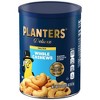 Planters Deluxe Salted Whole Cashews - 18.25oz - image 3 of 4