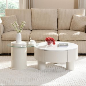 INFURNIC Coffee Tables Round Nesting Coffee Table Set with Storage Drawer and Black Plastic Base for Living Room, White, 20.87"*14.17"*19.88" - 1 of 4