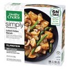 Healthy Choice Simply Steamers Frozen Grilled Chicken Marsala with Mushrooms - 9.9oz - 2 of 4