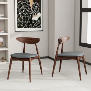 Mid-Century Modern Dining Chairs Set of 2, Dining Chairs with Wood Frame and Curved Back, Retro Fabric Side Chairs for Dining Room-Koiai - 1 of 4