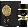 Lattafa Asad Eau de Parfum for Men - 2 of 2