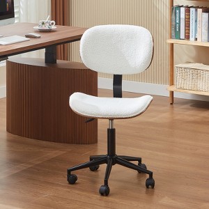 Bestier Bentwood Ergonomic Armless Home Office Desk Chair, Comfy Table Chair with Lumbar Support, PU Leather Height Adjustable Task Chair with Wheels - 1 of 4