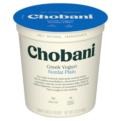 Chobani Plain Nonfat Greek Yogurt - 32oz_3