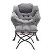 Runesay Modern Lounge Accent Chair with Armrests, Side Pocket and Footrest - 4 of 4