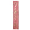 Northlight Pack of 12 Cranberry Red and Gold Merry Christmas Wired Craft Ribbon Spools - 2.5" x 120 Yards - 2 of 3